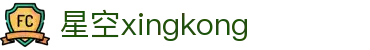 星空(中国)xingkong·官方网站-科技股份有限公司